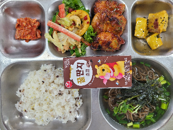 점심식사 사진