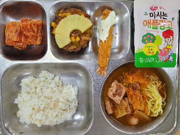 저녁식사 사진