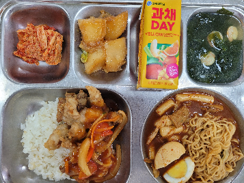 저녁식사 사진