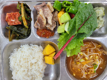 점심식사 사진