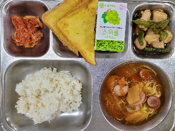 저녁식사 사진