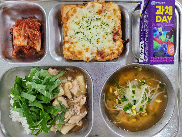 저녁식사 사진