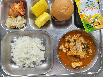 아침식사 사진