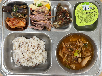 점심식사 사진