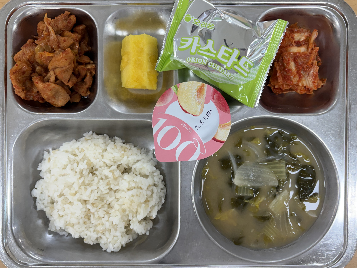 아침식사 사진