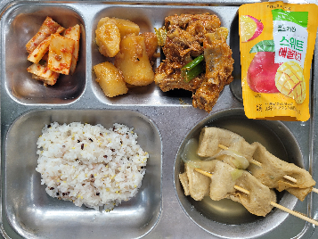 저녁식사 사진