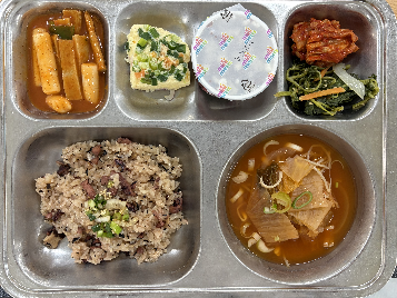 점심식사 사진