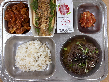 저녁식사 사진