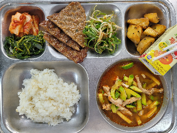 점심식사 사진