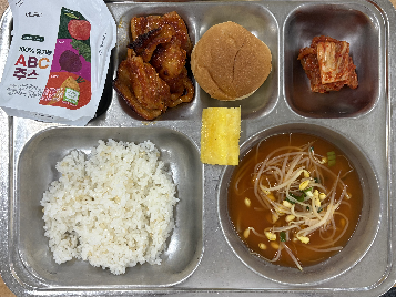 아침식사 사진