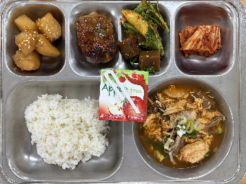 점심식사 사진