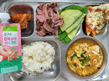 저녁식사 사진
