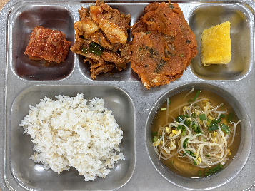 저녁식사 사진