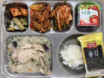 점심식사 사진