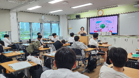 2025&nbsp;찾아가는&nbsp;생태전환교실