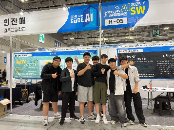 2025학년도&nbsp;aisw축전&nbsp;참여
