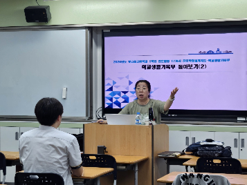 고1&nbsp;대상&nbsp;진로학업설계&nbsp;캠프