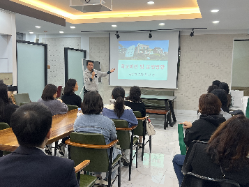 2025학년도&nbsp;자율형&nbsp;공립고&nbsp;2.0&nbsp;광주고등학교&nbsp;진학&nbsp;설명회