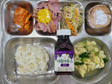 아침식사 사진