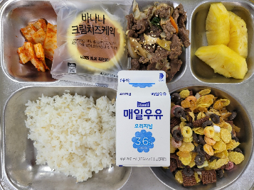 아침식사 사진