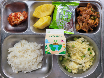 아침식사 사진