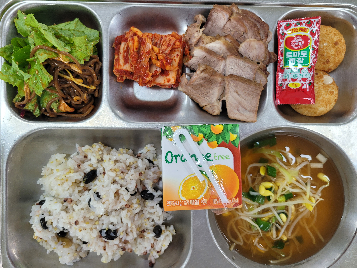점심식사 사진