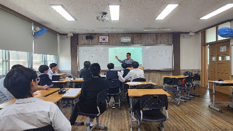 2025학년&nbsp;대학&nbsp;연계&nbsp;광주고&nbsp;융합&nbsp;인재&nbsp;육성&nbsp;프로젝트(인공지능을&nbsp;위한&nbsp;선형대수학)